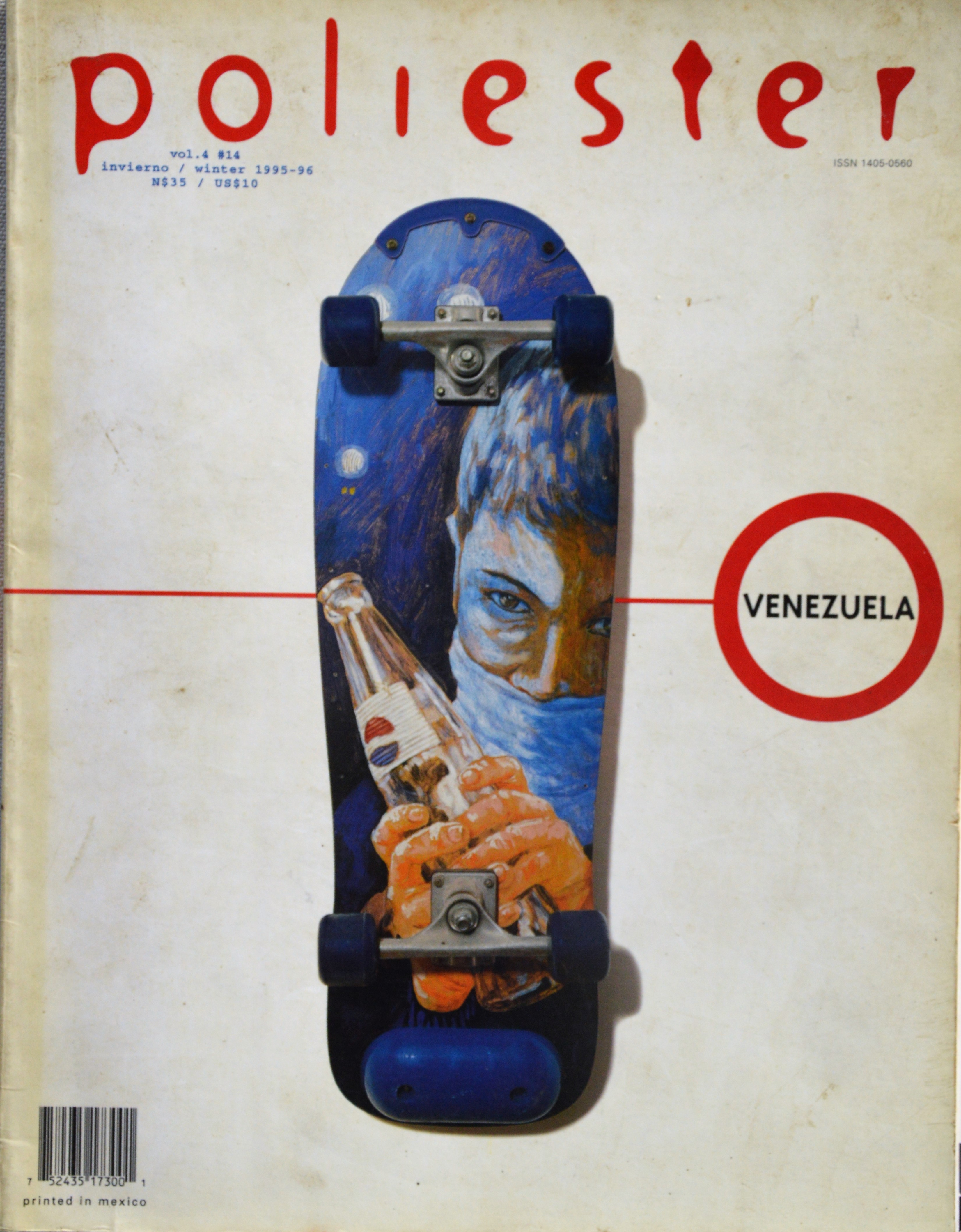José Antonio Hernández-Diez work, image 5
